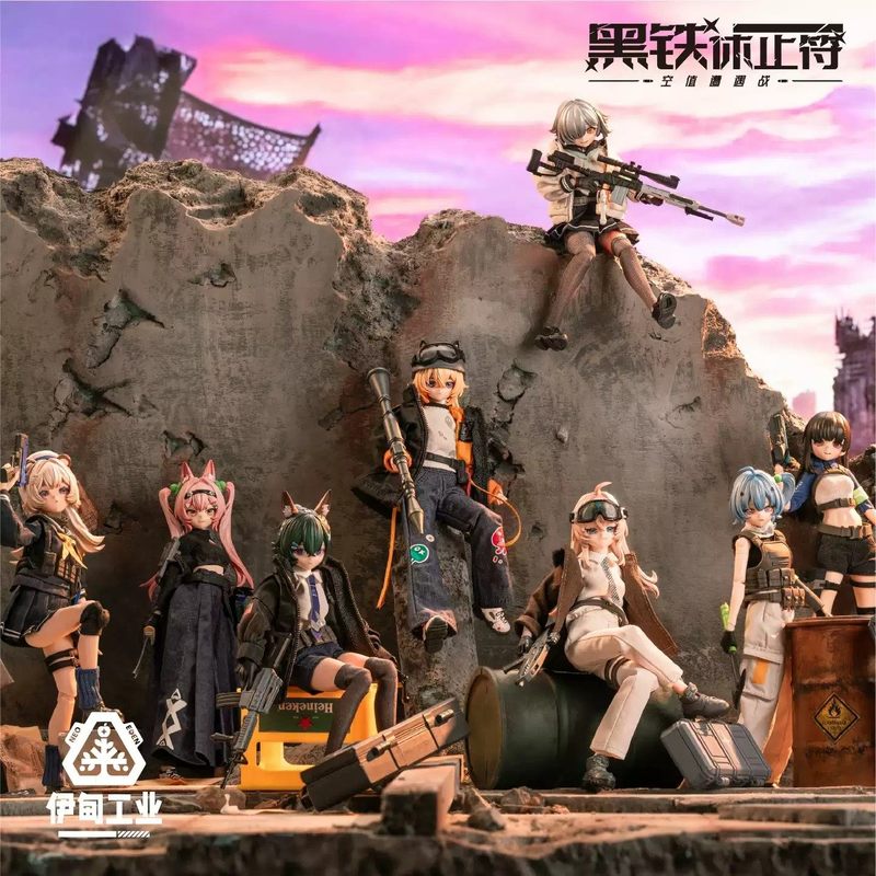 Anime Action Figure Blind Box - 2026 New Eden Toys Black Iron
