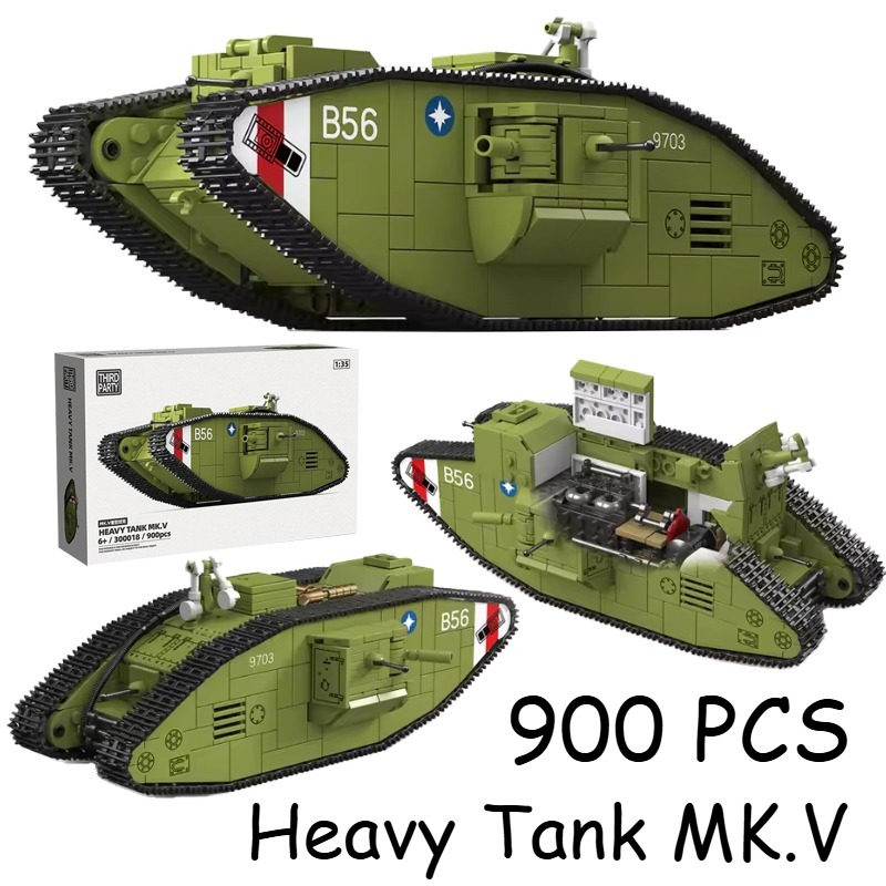 Lego Compatible Military Tank - 900PCS World War I Heavy Tank