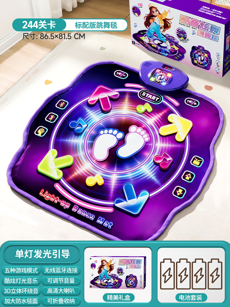 Educational Toys - Bluetooth Double Player PK Music Dance