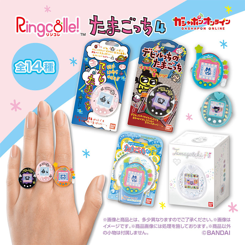 Tamagotchi Electronic Pet Virtual - In Stock Bandai Original Tamagotchi Ring