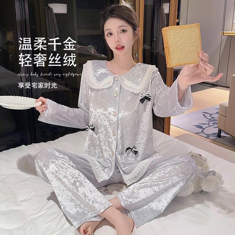 Dolls - Hot New Women's Skin Friendly Comfortable