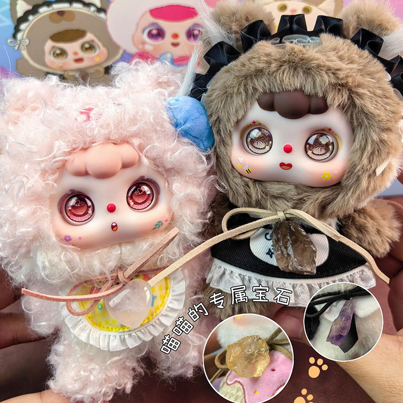 Anime Action Figure Blind Box - DOOBO Lucky Meow Tales Blind Box