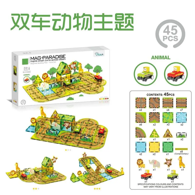 Magnetic Building Blocks Set w - Building Blocks 评论和价格