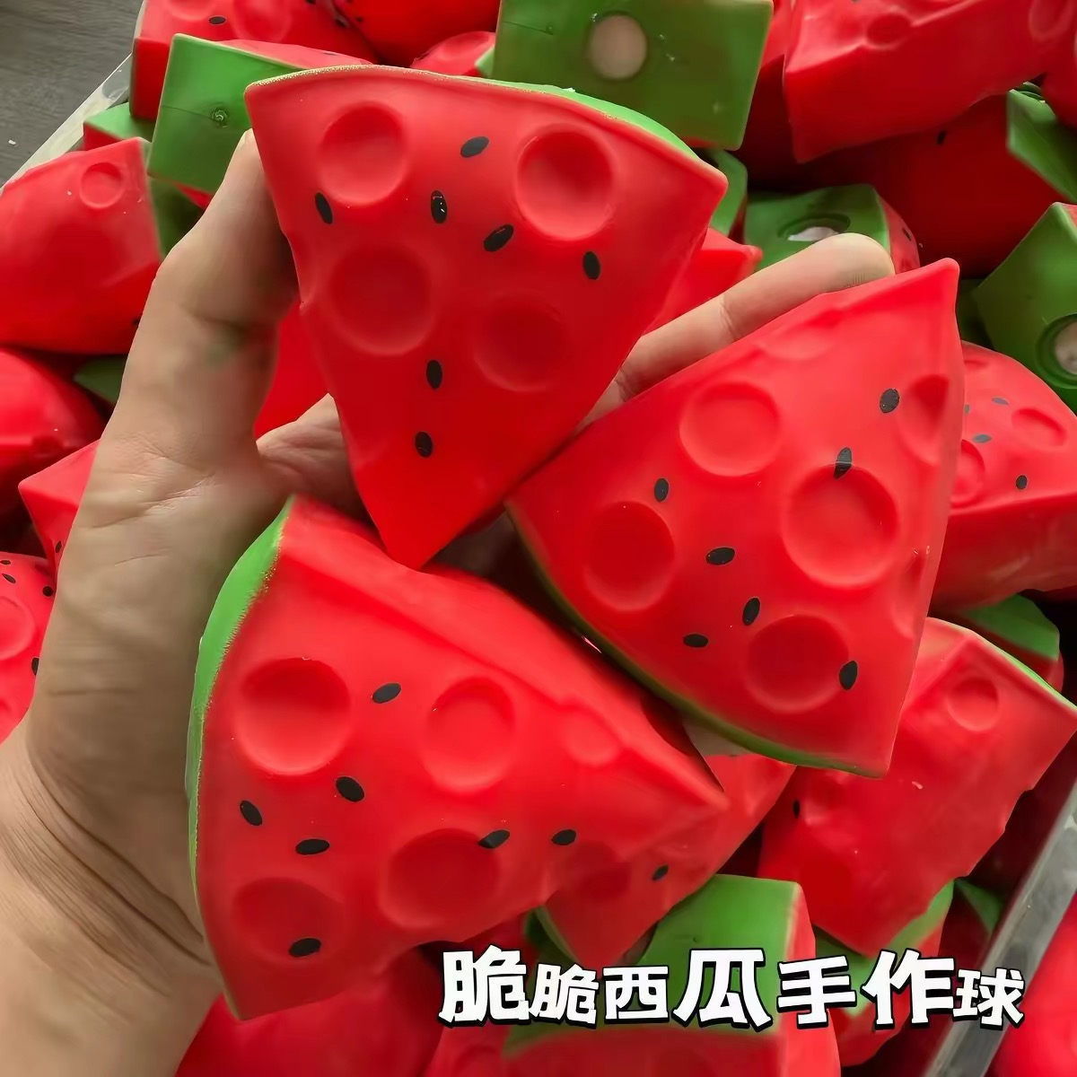 Watermelon Stress Ball Crunchy - Building Blocks 评论和价格
