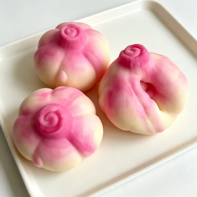 Onion Shaped Squishy Crunch Sq - Building Blocks 评论和价格