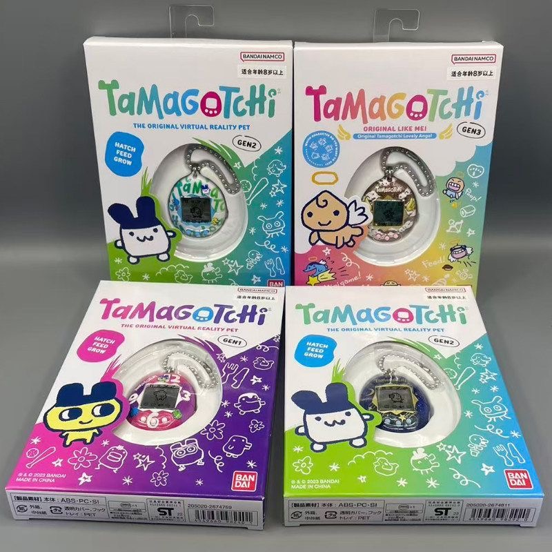 Bandai Tamagotchi Electronic V - Tamagotchi Electronic Pet Virtual 评论和价格