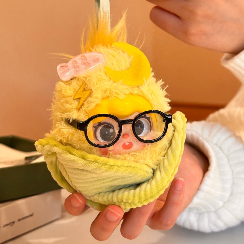 Plush Corn Doll Keychain Cute  - Dolls 评论和价格