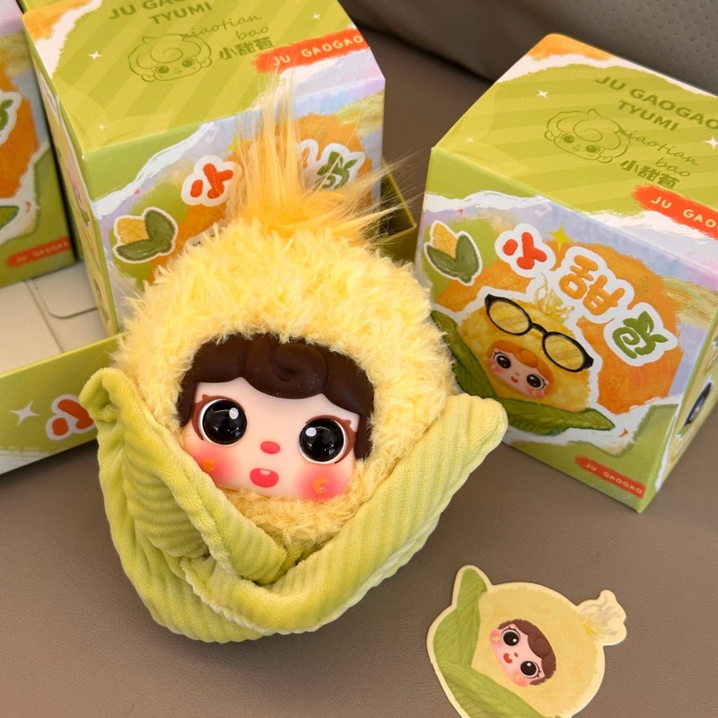 Plush Corn Doll Keychain Cute  - Dolls 评论和价格