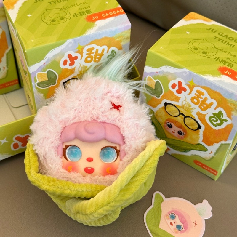 Plush Corn Doll Keychain Cute  - Dolls 评论和价格
