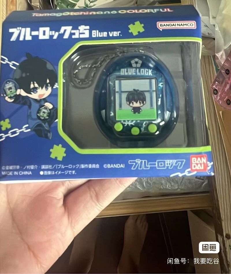 New Bandai In Stock Pb Tamagot - Tamagotchi Electronic Pet Virtual 评论和价格
