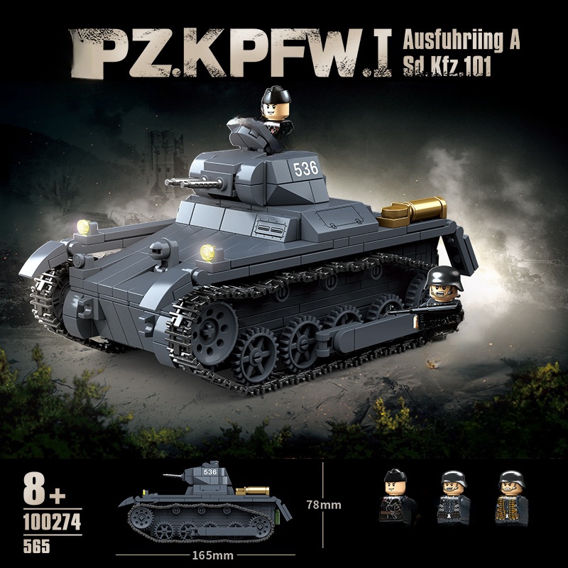 New WW2 Military Weapons Tank  - Lego Compatible Military Tank 评论和价格
