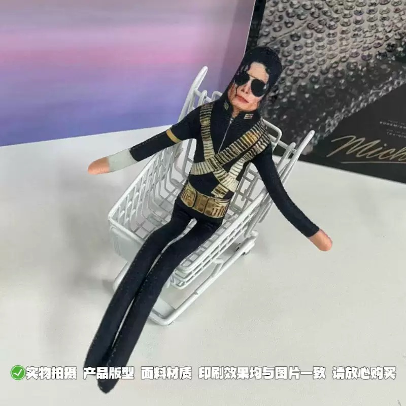New Michael Jackson Bendable P - Dolls 评论和价格