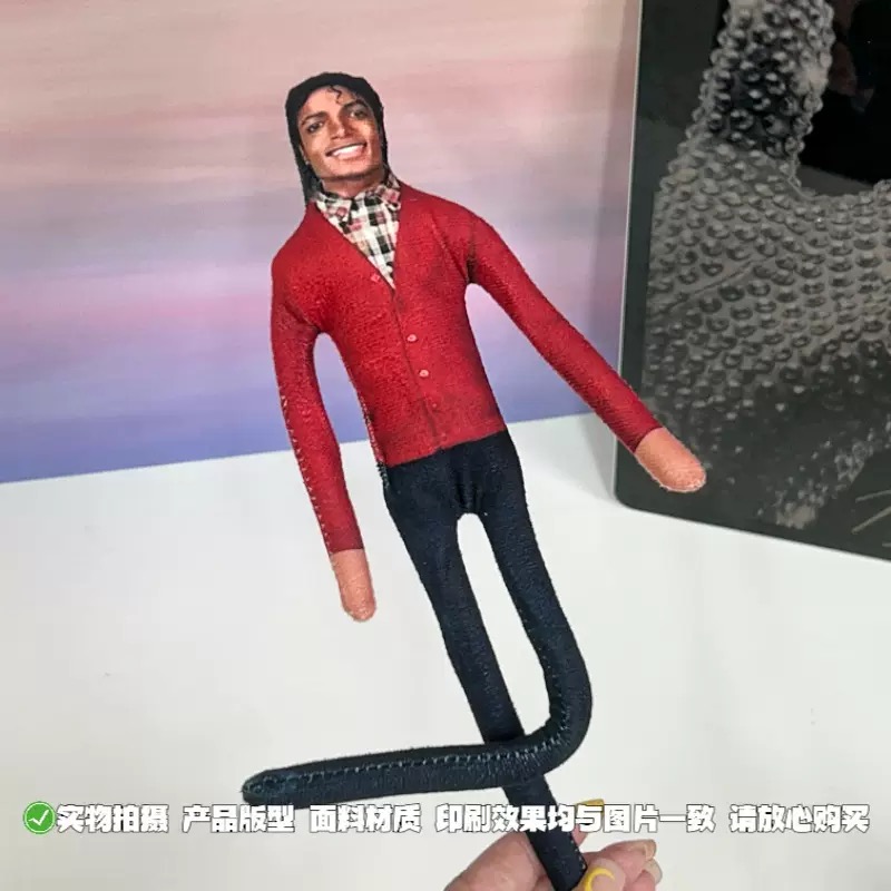 New Michael Jackson Bendable P - Dolls 评论和价格