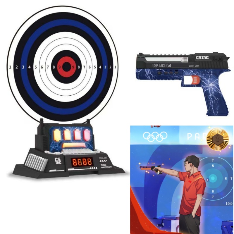 CSTAG AI Target Shooting Compe - Educational Toys 评论和价格