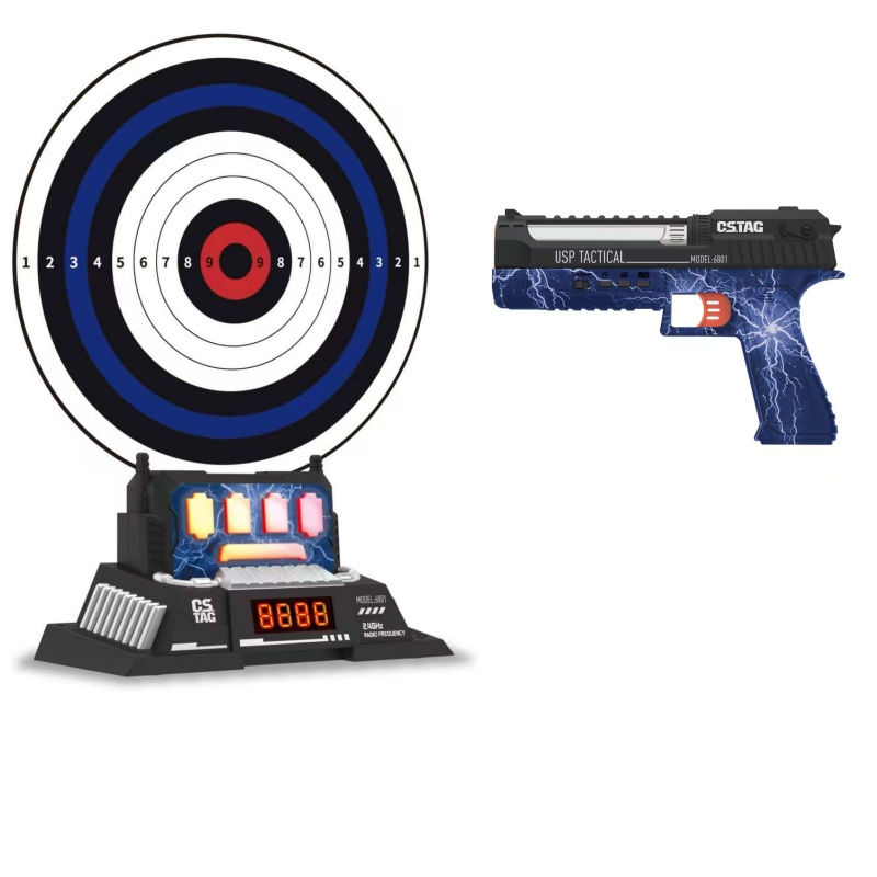 CSTAG AI Target Shooting Compe - Educational Toys 评论和价格