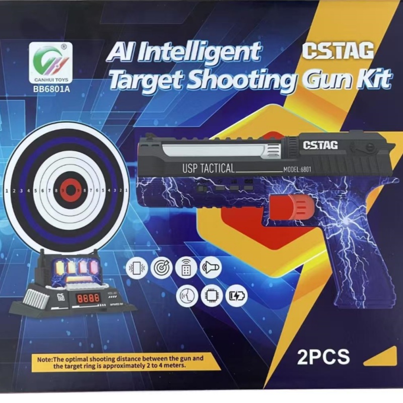 CSTAG AI Target Shooting Compe - Educational Toys 评论和价格