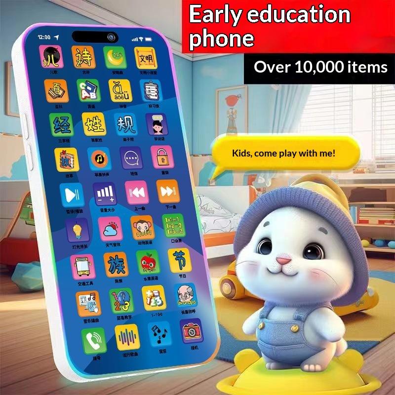 Toddler Interactive Simulation - Educational Toys 评论和价格