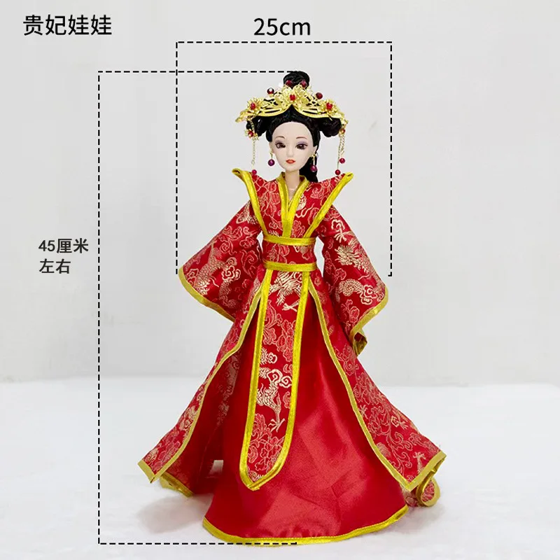 30cm Doll Full Set 1/6 Ancient - Bjd Doll 1 6 Full Set With Clothes 评论和价格