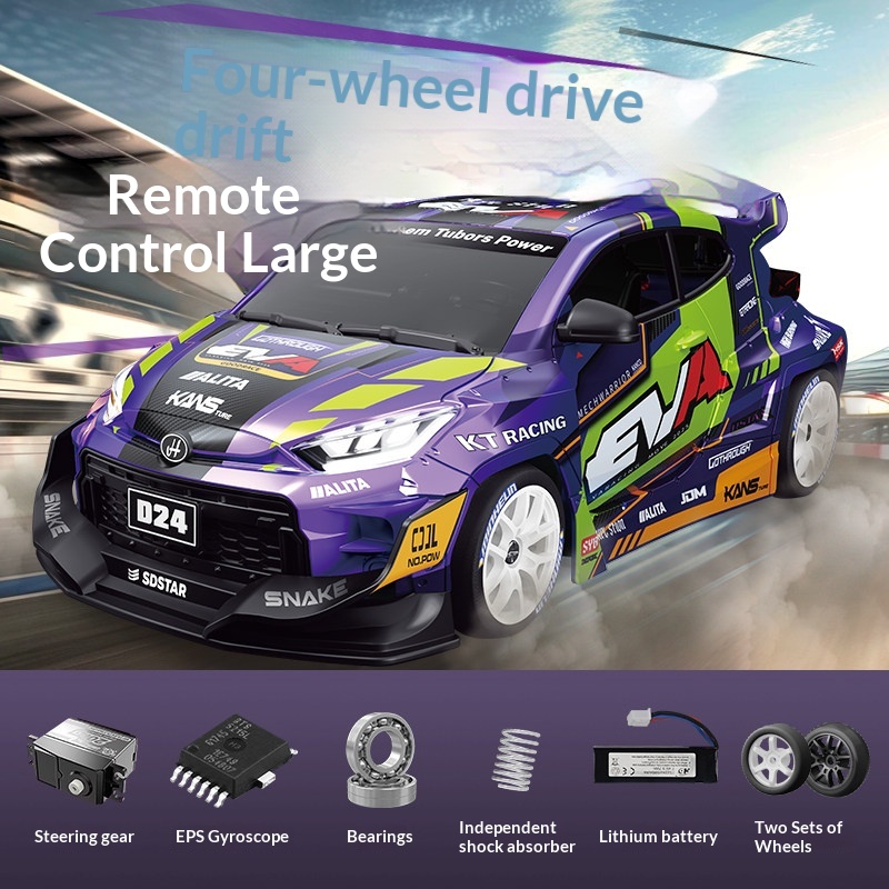 1:24 D24 4wd Professional Full - Rc Drift Car 1 24 Scale 4Wd 评论和价格