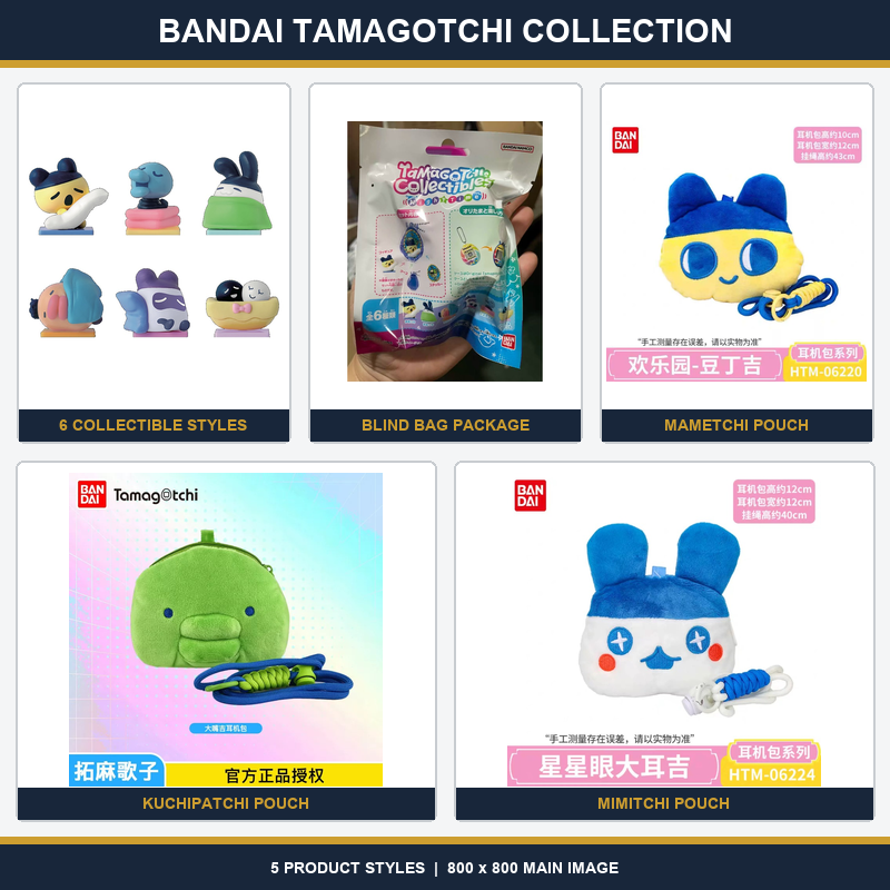 Bandai Tamagotchi NightTime Se - Tamagotchi Electronic Pet Virtual 评论和价格