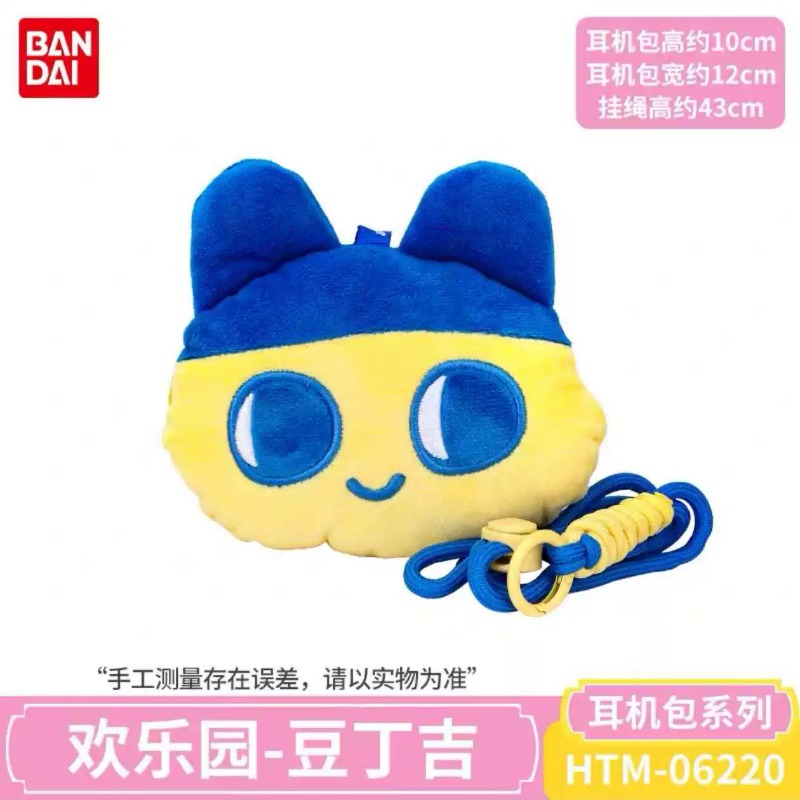 Bandai Tamagotchi NightTime Se - Tamagotchi Electronic Pet Virtual 评论和价格