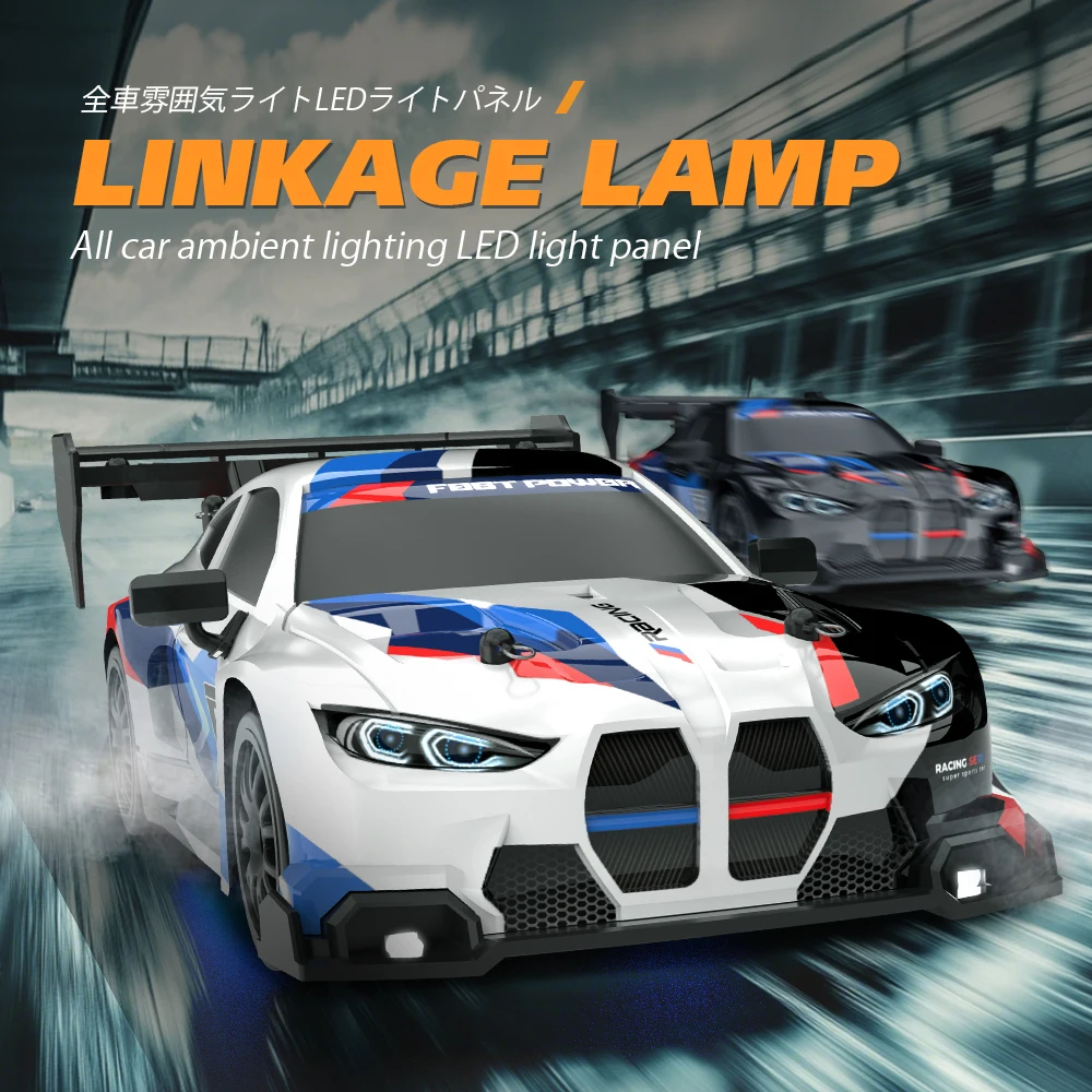 1:24 Scale Remote Control Drif - Rc Drift Car 1 24 Scale 4Wd 评论和价格