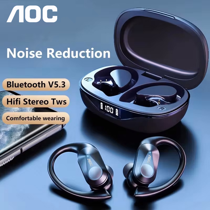 Choice AOC Sports Headset Wire - Video Games 评论和价格