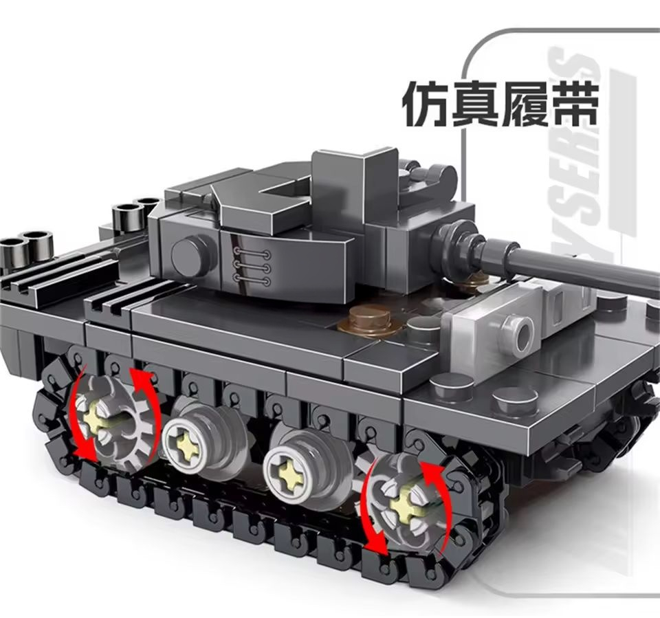 World War Army Military Soldie - Lego Compatible Military Tank 评论和价格