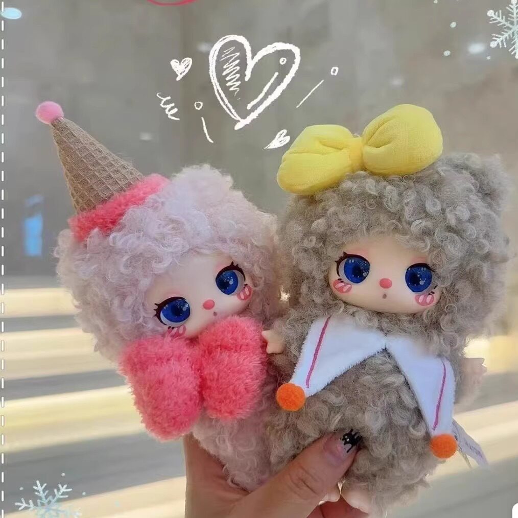 Liila Toys Plush Blind Box 3rd - Dolls 评论和价格
