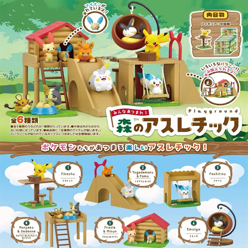 Pokemon Miniature Forest Playg - Anime Action Figure Blind Box 评论和价格