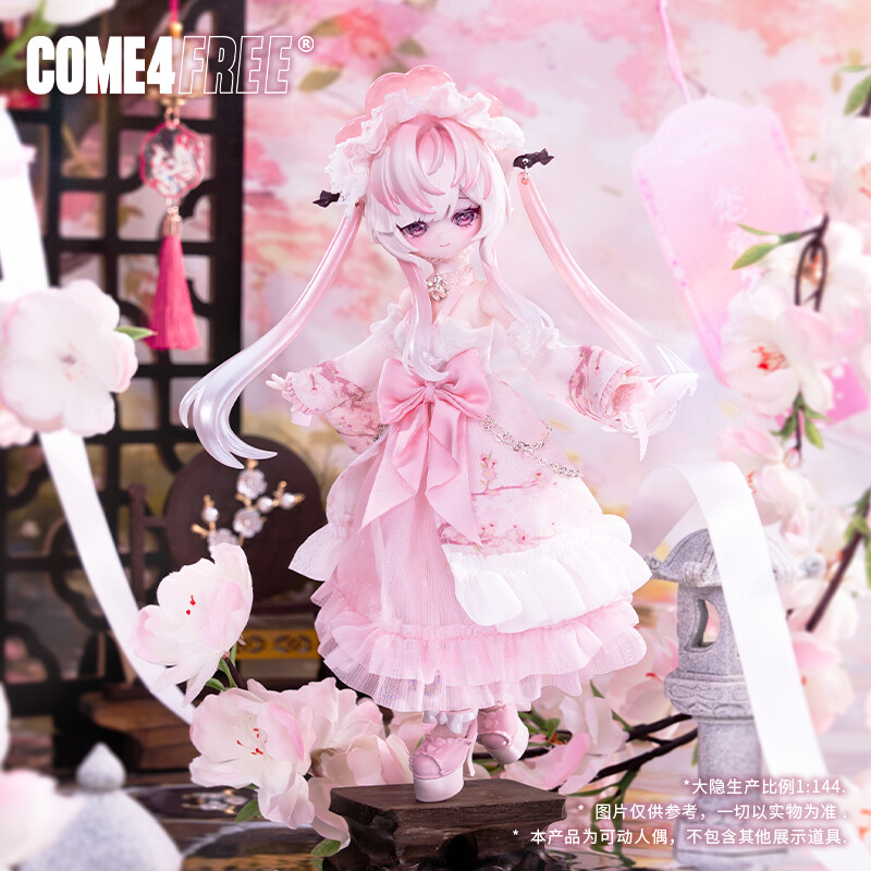 Genuine Minty Little Lucky Spi - Anime Action Figure Blind Box 评论和价格