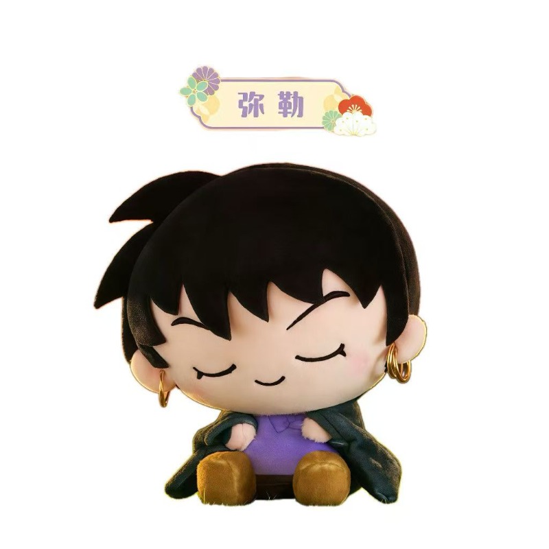 Inuyasha Tilt-head Plush Figur - Anime Action Figure Blind Box 评论和价格