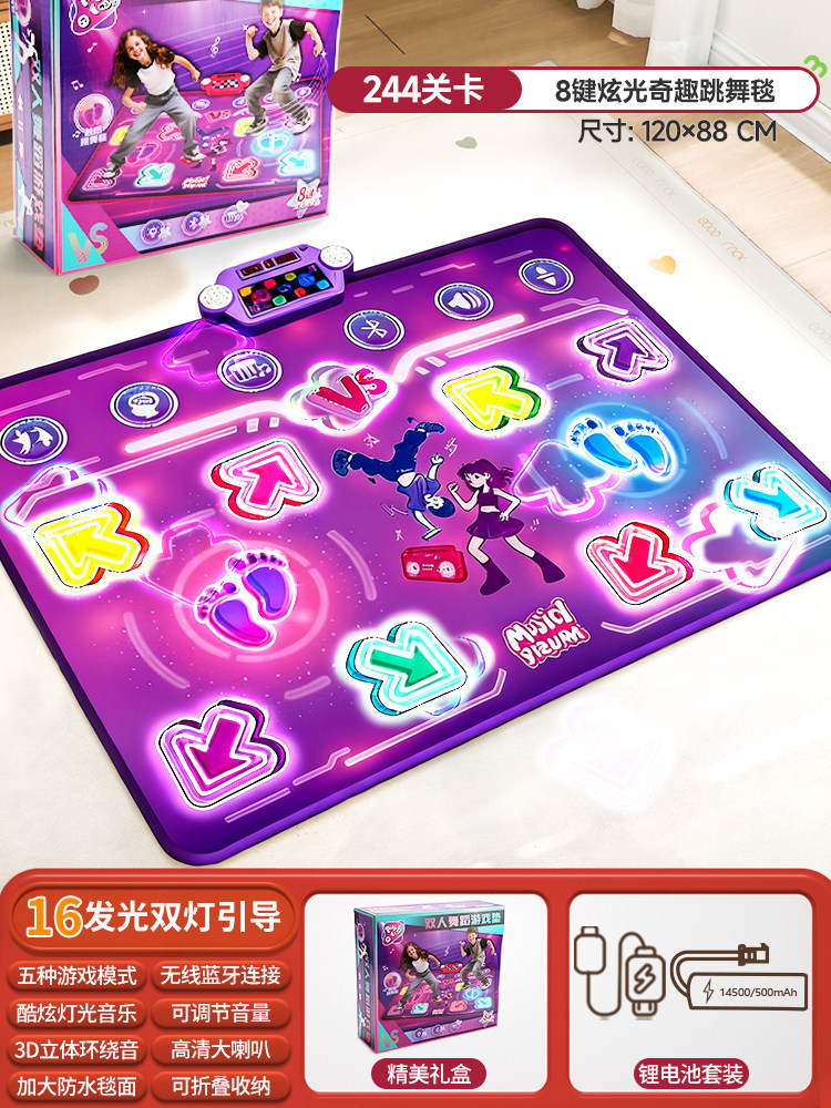 Bluetooth Double Player PK Mus - Educational Toys 评论和价格