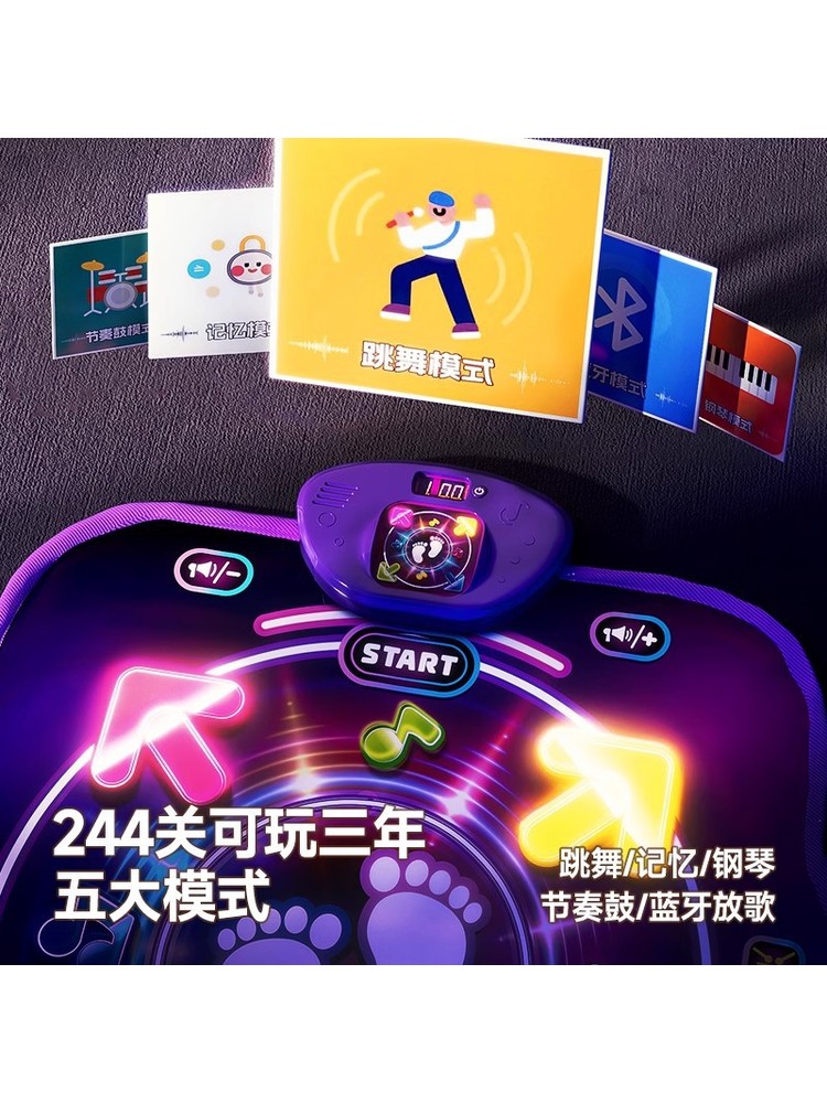 Bluetooth Double Player PK Mus - Educational Toys 评论和价格