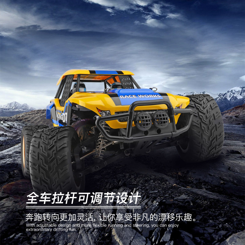 Wltoys 12402-A D7 Rock Crawler - Rc Drift Car 1 24 Scale 4Wd 评论和价格