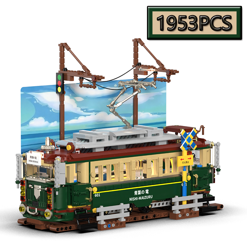 MOC 1953PCS Simulation Creativ - Building Blocks 评论和价格