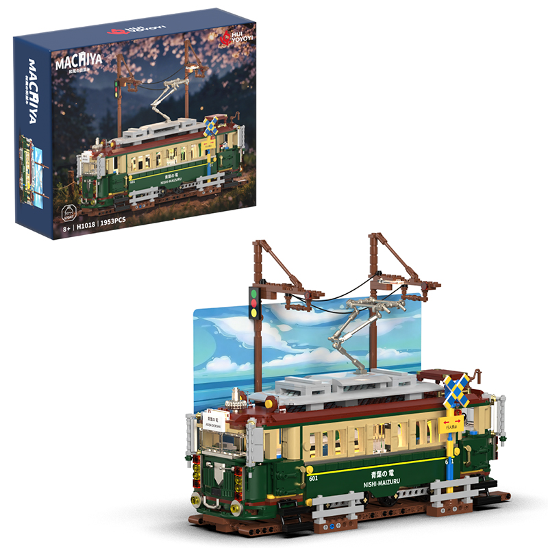 MOC 1953PCS Simulation Creativ - Building Blocks 评论和价格